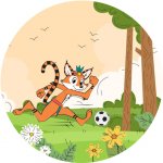 tiky rond site nature